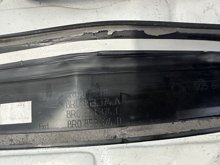 Лайсни прагове AUDI SQ5