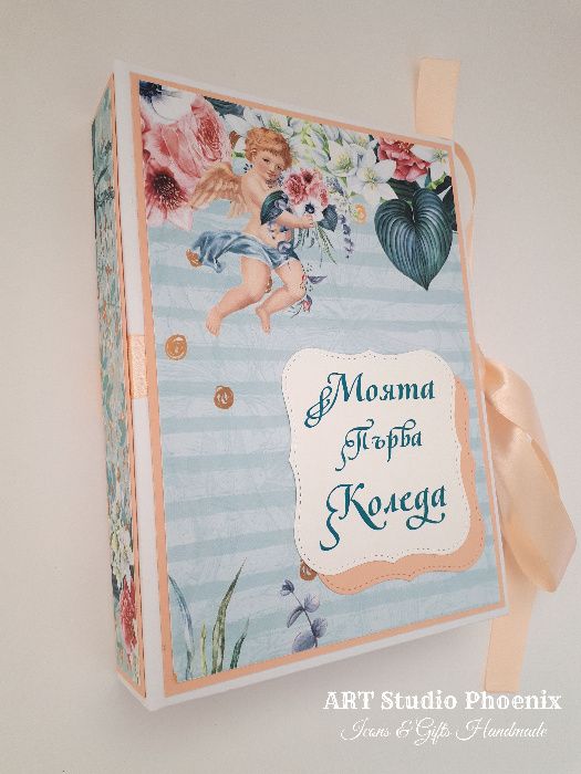 Коледно - новогодишни албумчета за снимки - ръчна изработка!