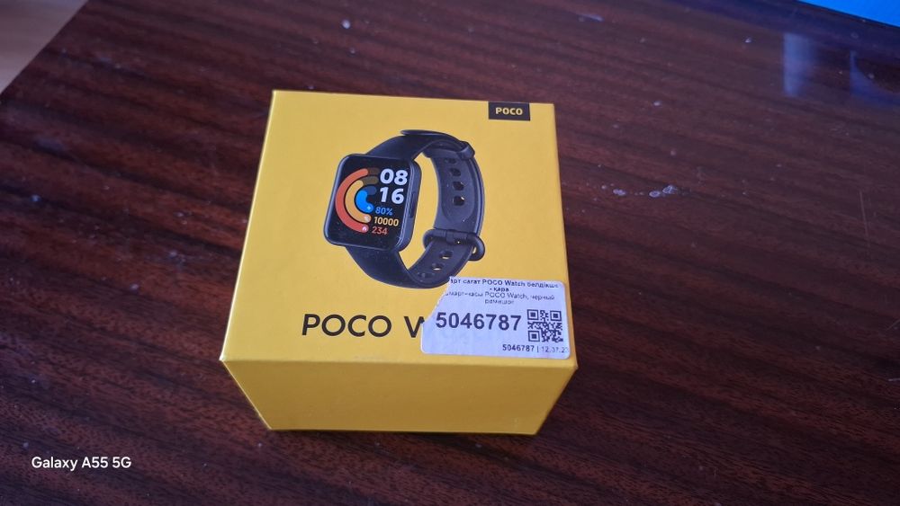 Продам смарт часы