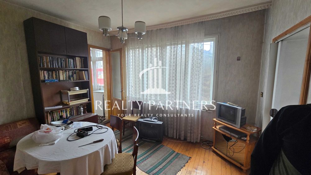 Продава се Къща в Перник, Изток - 240 кв.м за 400 €/кв.м - Снимка #3