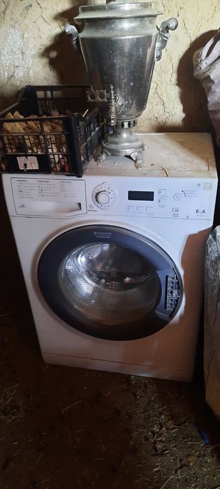 Кір жуатын машина