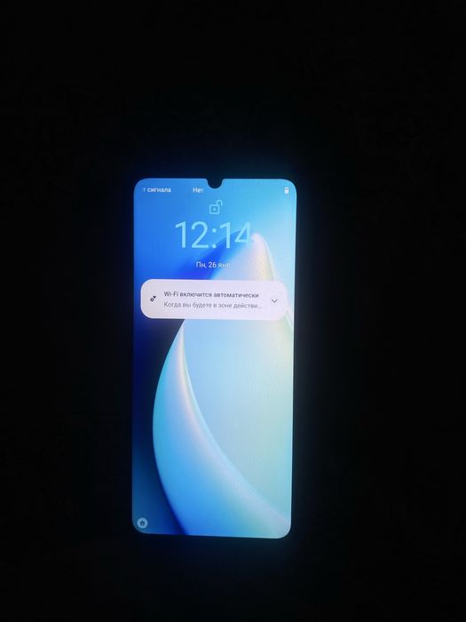 Продам realme not 50