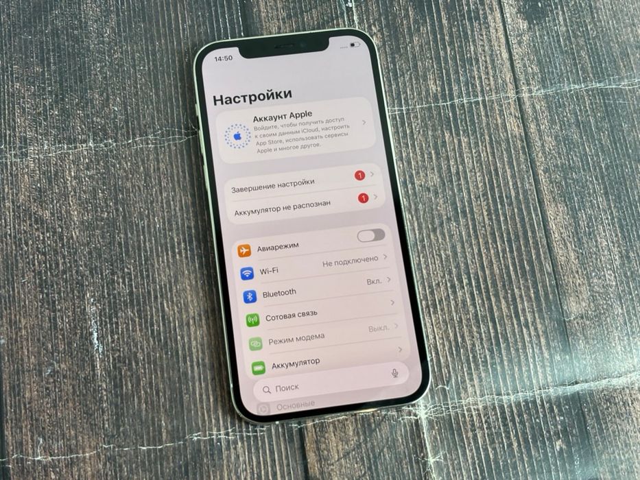 iPhone 12 Pro 256Gb 74% Без Ремонта!
