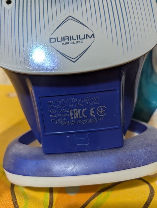 Утюг tefal паровой