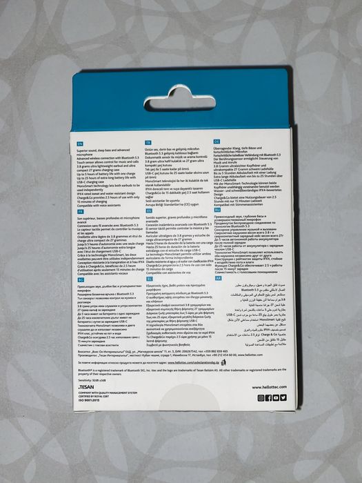 Безжични слушалки ttec - TWS Mode, бели