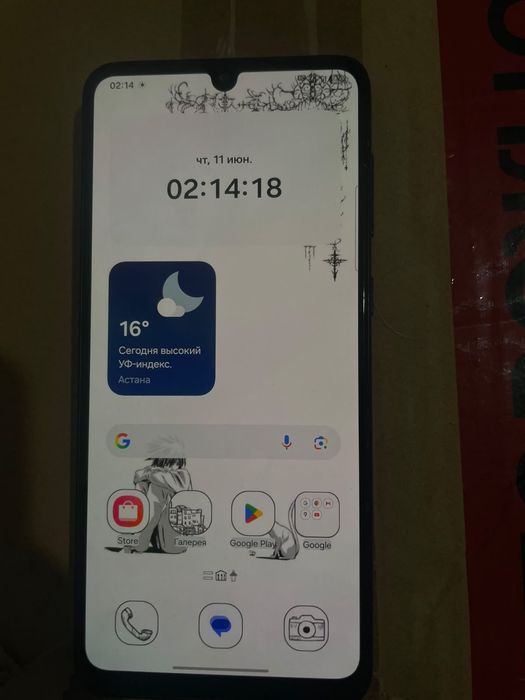 Samsung A33 5G 128