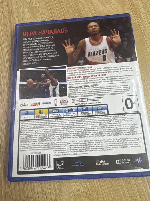 Диск на PS4 NBA Live 15