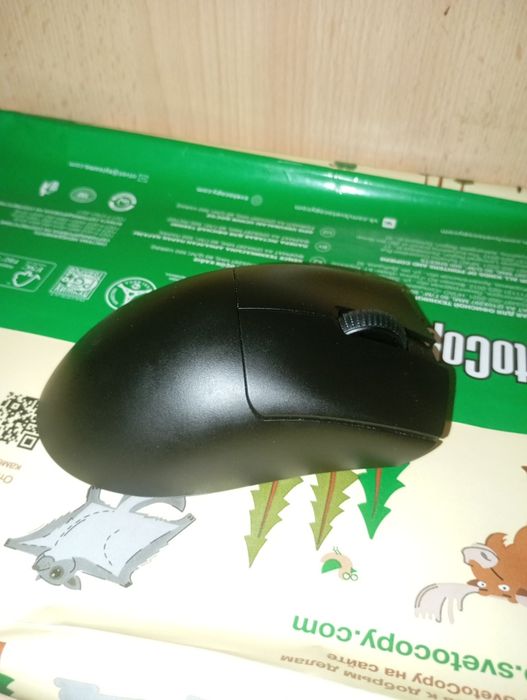 Razer deathadder v3 pro