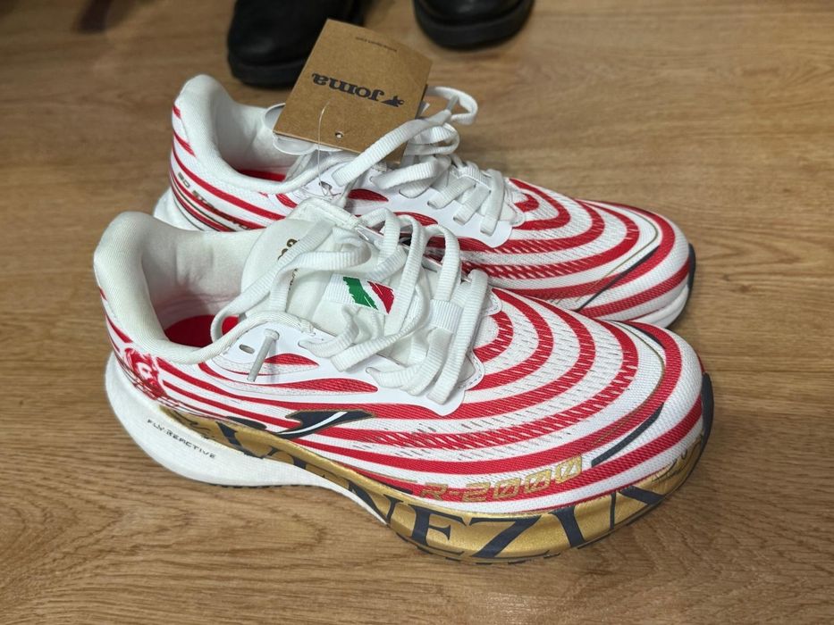 Adidași Joma noi