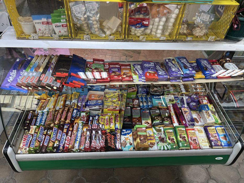 Продам холодильное оборудование