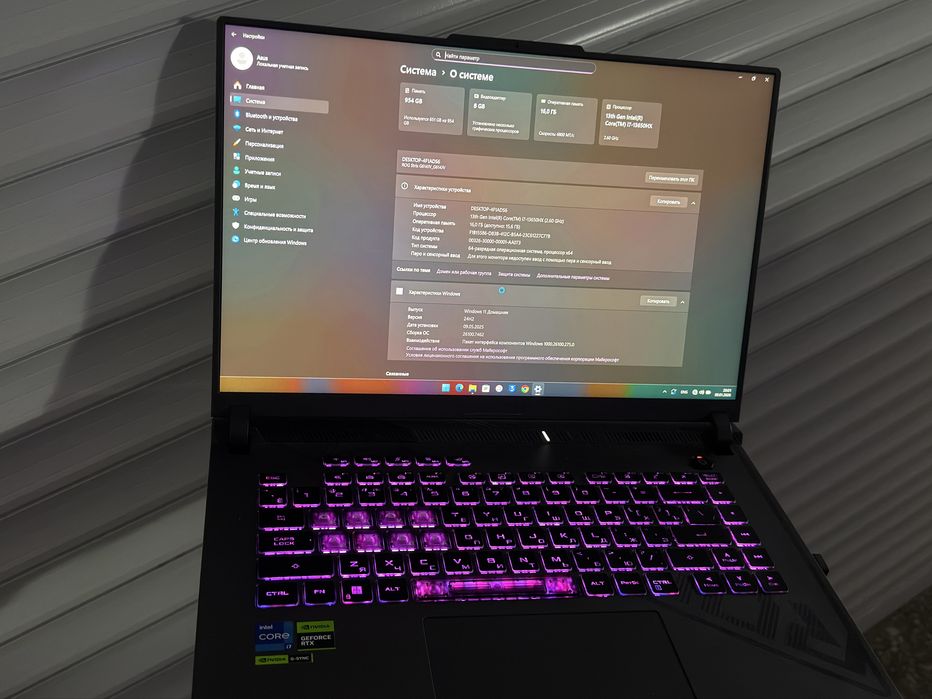 Asus rog strix g16