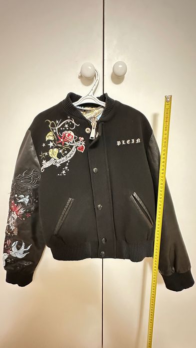 Детско яке Philipp Plein