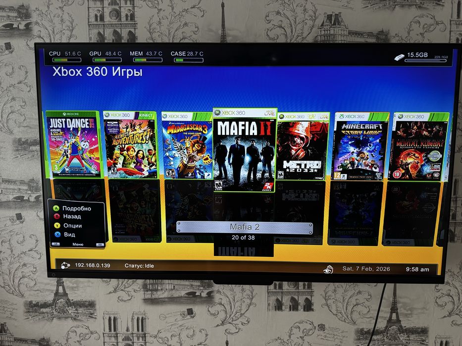 Продаётся игровая приставка Xbox 360