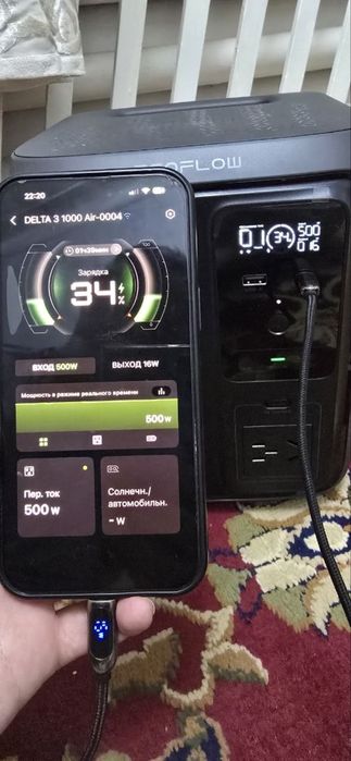 EcoFlow DELTA 3 1000 Air