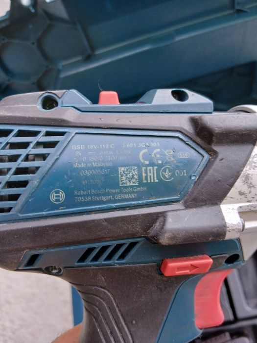 Безчетков мощен винтоверт Bosch 18-110nm