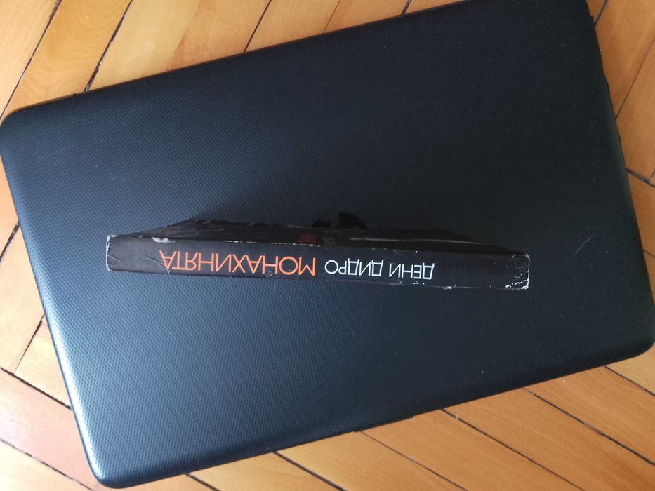 "Монахинята" - Скандален роман на Дени Дидро