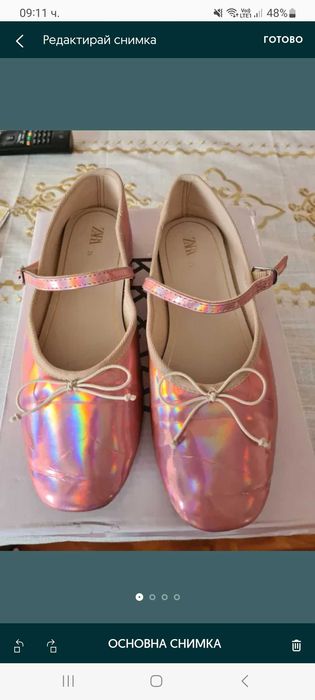 Бебешки обувки,сандали,пантофи