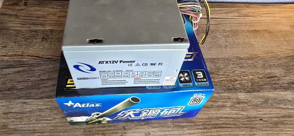 Sursa 500W RAIDMAX KY-600ATX, 20+4 MB, 4 CPU, 2 x SATA, 6 x MOLEX