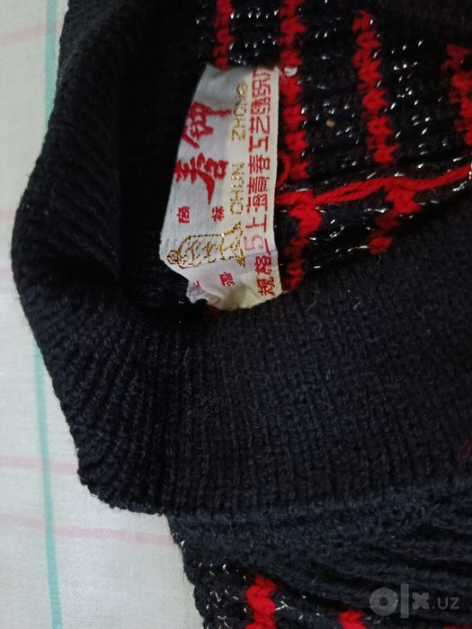 Джемпер женский индийский новый