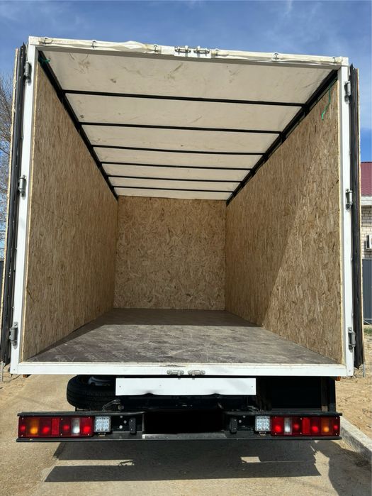 Газель жалданады, Хабарласамыз