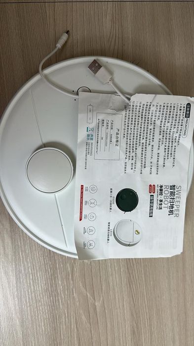 Робот - Пылесос новый