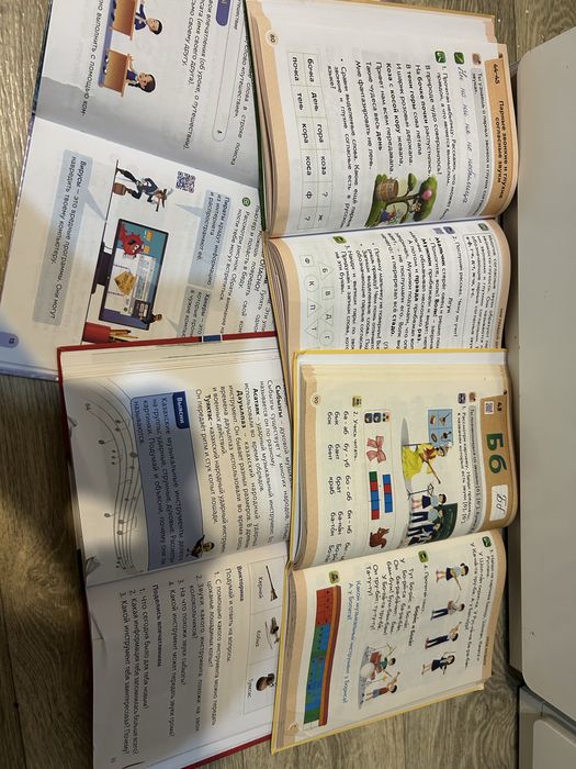 Школьные книги 1 класс