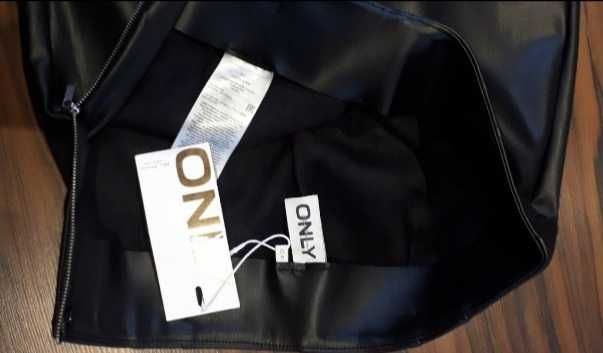 Панталон от еко кожа