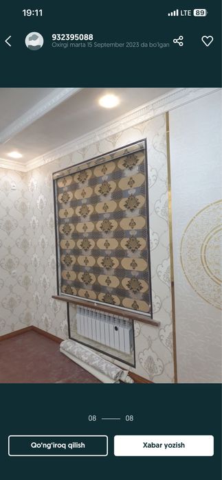 Jalyuzi jaluzi Жалюзи жалузи пардалар маскетний сетка