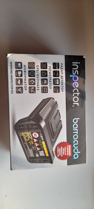 Продается антирадар