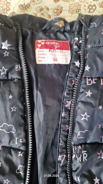 Продам теплую куртку на девочку