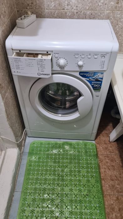 Стиральная машинка