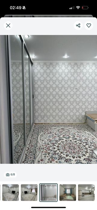 Продам большой дом !