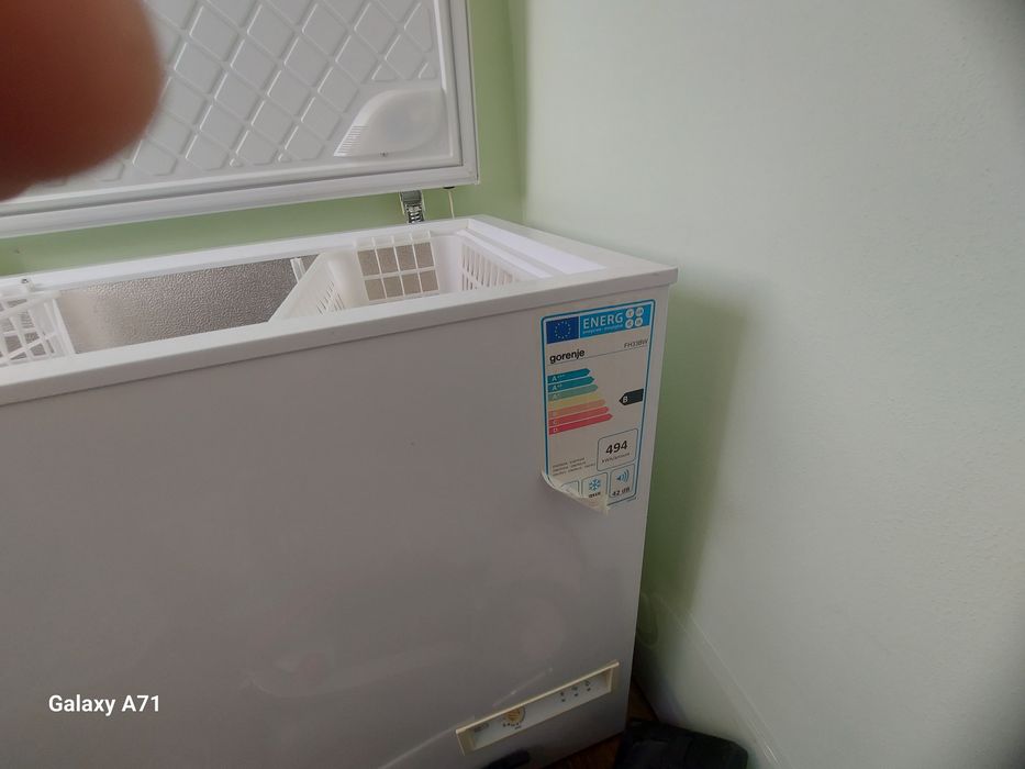 Морозильная камера