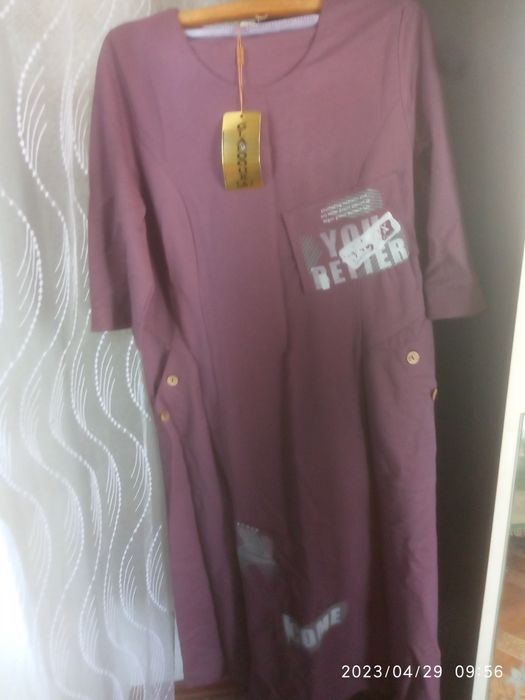 Продам платье новое.