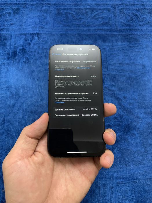 iPhone 15 pro 128 gb