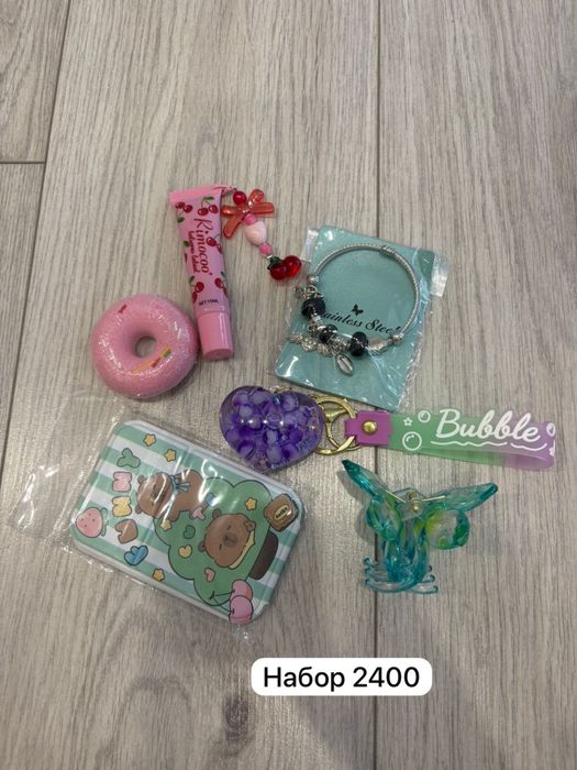 Классные наборы для девочек