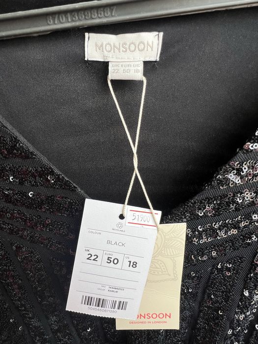 Продам НОВОЕ платье вечернее