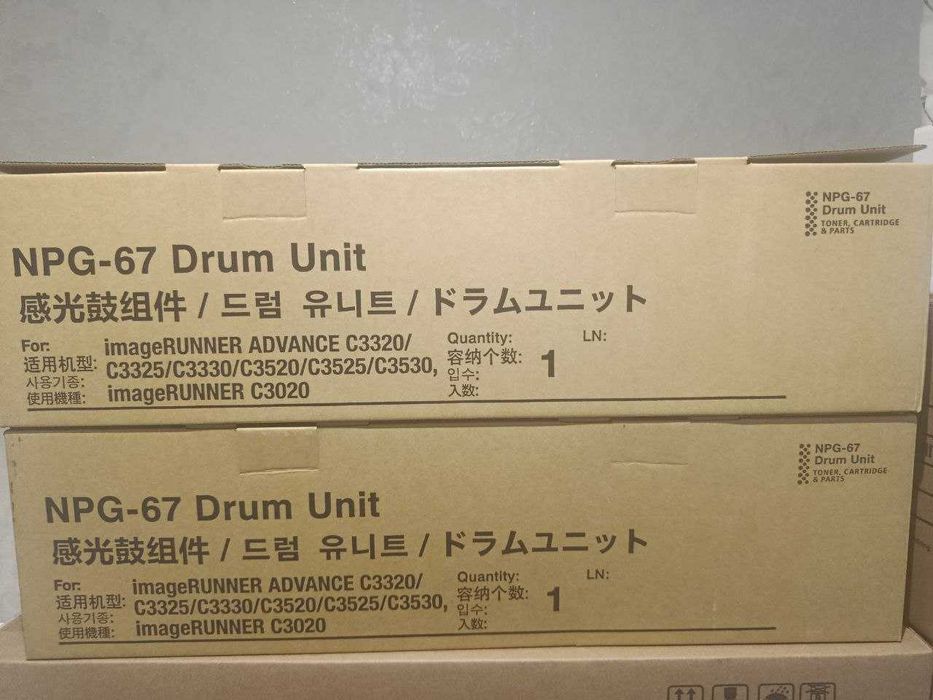 Драм-картридж Canon C3320i/C3025i/DX C3835i (C-EXV 49/54 Drum Unit)