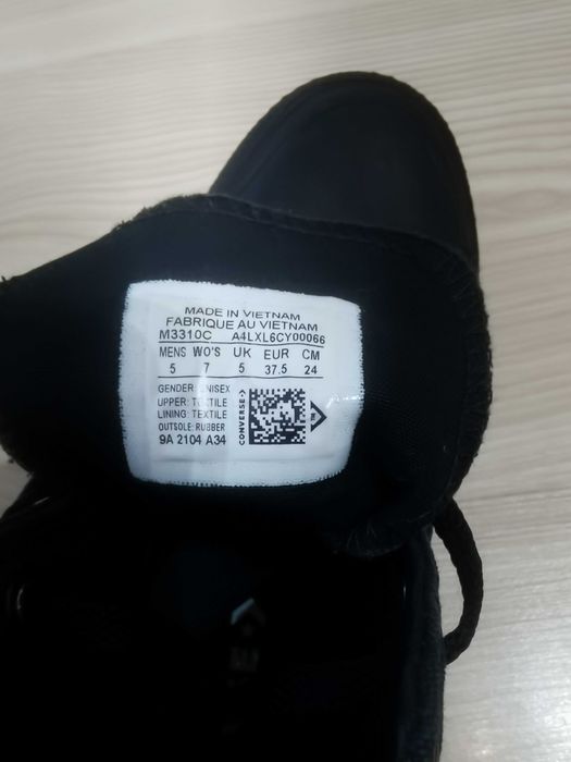 Черни кецове Converse