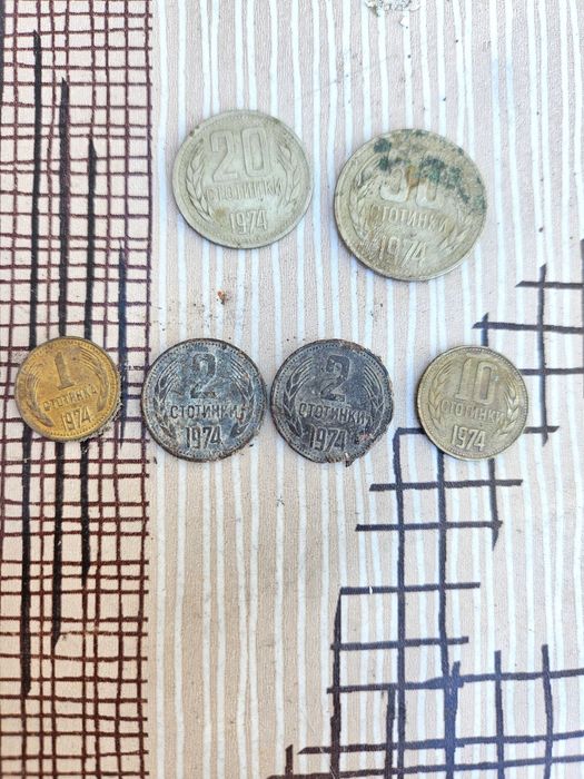 Стари монети от 1888 до 1912