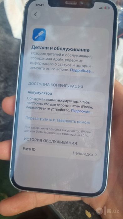 Iphone 12 pro 256
