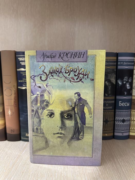 Книги от 1000 тг