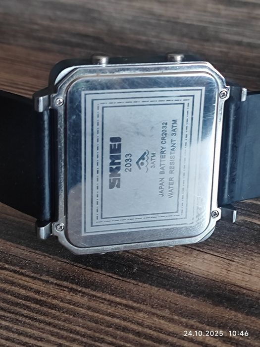 Часы электронные