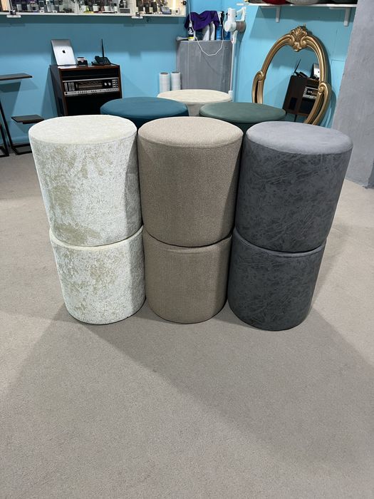 Пуфики для дома офиса салона красоты