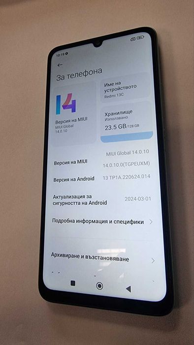 ***Toп цена***Redmi 13c