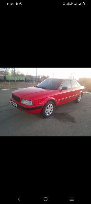 Ауди 80 б4 продам