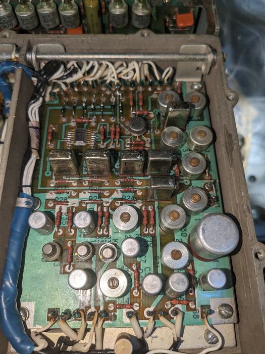 Приём Радиодетали