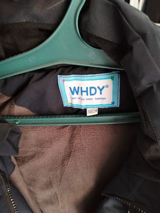 Куртка для мальчика