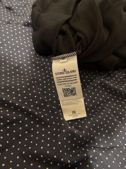 Stone island блузи