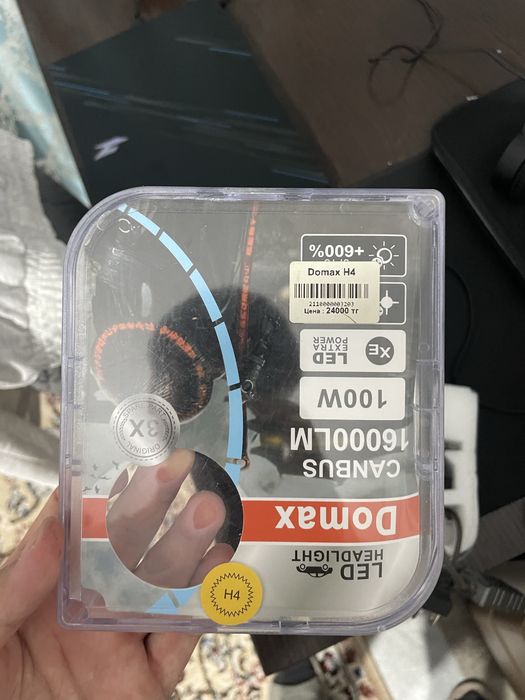 Продам Леды Led H4 h4 4300k